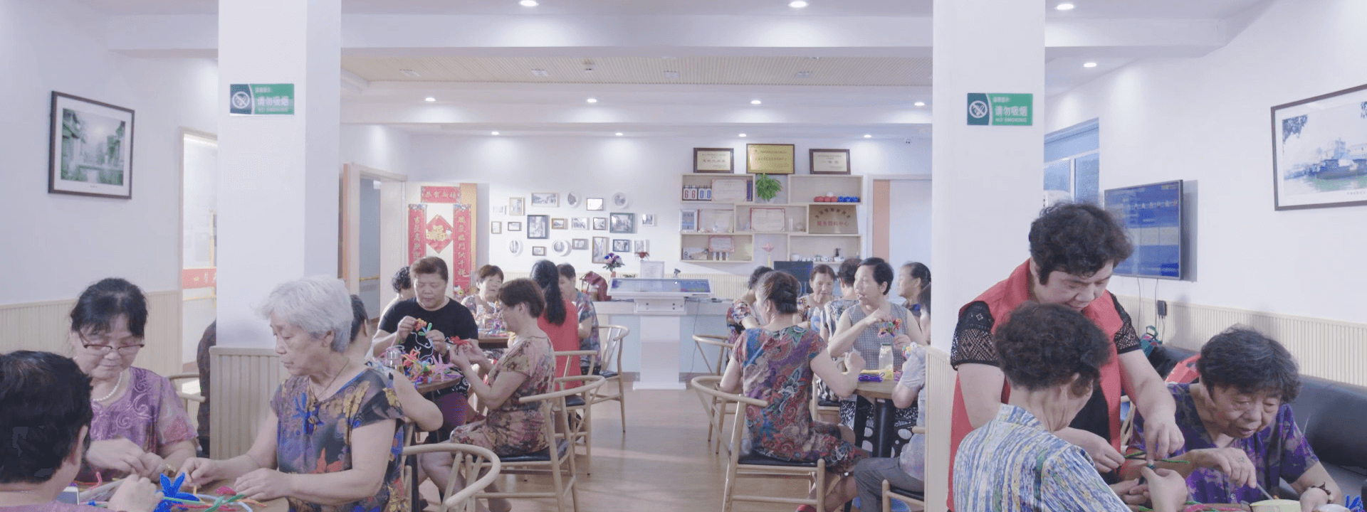 医养结合×居家模式 构建“经开夕阳红”智慧医养结合服务平台
