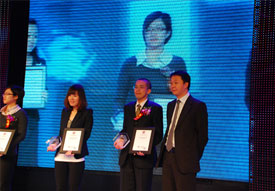 日立（中国）有限公司获得“第七届中国最佳企业公民”大奖