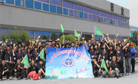 日立楼宇设备制造(天津)有限公司6月5日世界环境日活动
