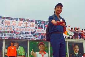 参与亚组为志愿者部“微笑新生活”活动