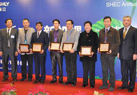 上海日立在江西南昌召开2010年供应商大会