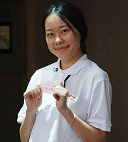 Ǯ