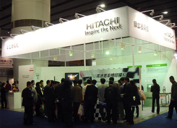 图片：展会现场图