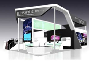 图片：日立汽车系统集团展位示意图