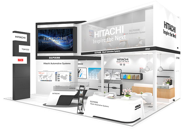 日立汽车系统集团展位示意图