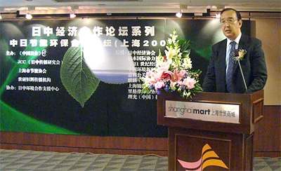 图片：长野总代表发表演讲