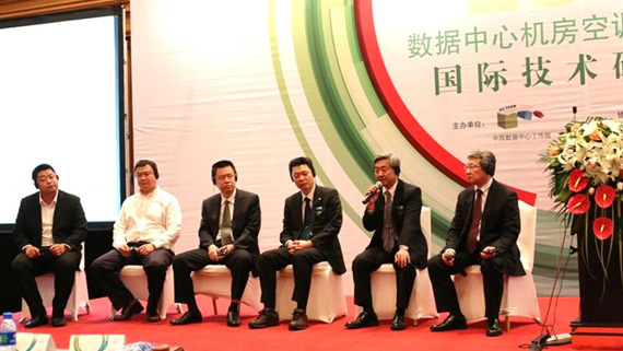 照片：日立金融设备系统（深圳）有限公司新工厂落成