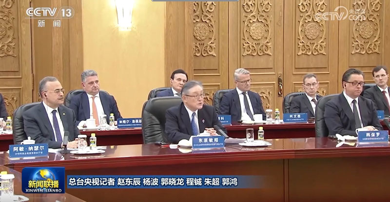 活动现场（新闻联播报道内容）