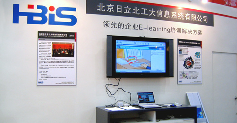 E-learningѵչʾӰ