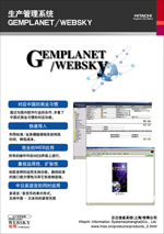 WEBSKYۡϵͳ