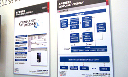 WEBSKYۡչʾӰ