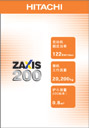 ZAXIS200