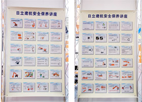 e-Service Owner's site չƬ