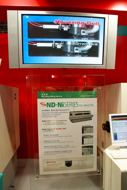 ׻ND-6Ni210EչƬ