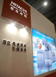 2000RTʽˮչƬ